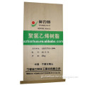 Kraft Paper Yarn PVC Bag, PVC Packing Bag